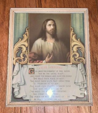Antique Vintage House Blessing Print In Wood Frame Jesus Dated 10x8.  5