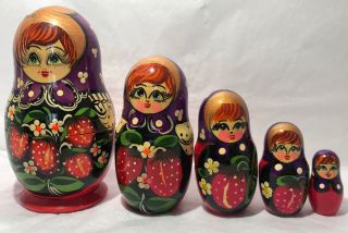 Vintage Russian Hand Painted 5 Piece Matryoshka Nesting Dolls 1.  5” - 7.  5”