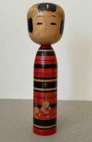 18cm Vintage Japanese Sendai Wood Kokeshi Doll Signed Shoji Red Black Stripes