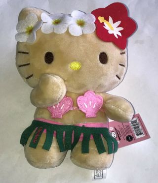 Hello Kitty Hawaii Girl Plush Doll Toy Green Grass Skirt Pink Top Sanrio