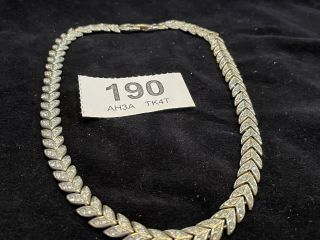 Vintage Jewellery Designer Quality Necklace D’orlan Y190
