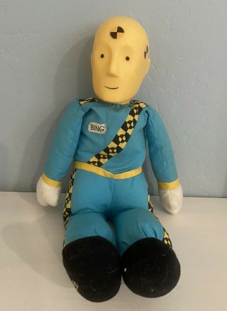 Play By Play,  Crash Test Dummy Bing Turquoise Blue 18” Plush 1992