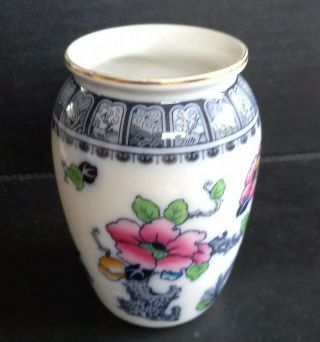 Vintage Losol Ware Keeling & Co Burslem Vase Pagoda Pattern