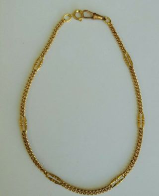 Vintage Necklace - Jakob Bengel Gold Color Short Fob Chain Choker (jb4)