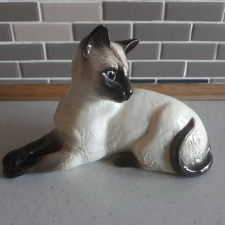 Vintage Beswick England 1558 Siamese Cat Ceramic Pottery Figurine