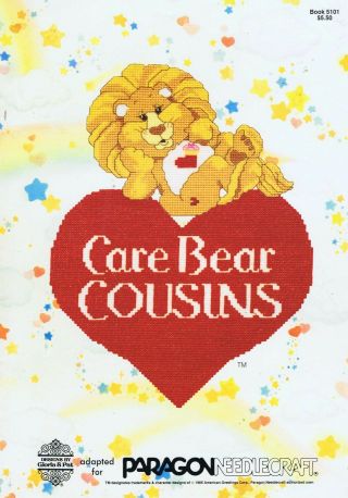 CARE BEARS Cousins Cross Stitch Chart Book - Rare Vintage 1985 by Gloria & Pat 2