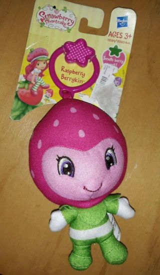 Strawberry Shortcake Raspberry Berrykin Hasbro 5 " Doll Plush Berry Clip - On Rare