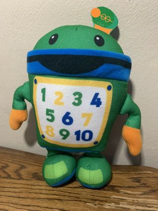 Nickelodeon￼ Jr Team Umizoomi Bot 9 " Plush Toy Stuffed Doll Green Blue