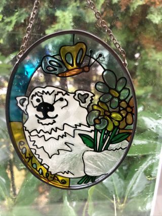 Vintage Stained Glass Suncatcher Ornament Color Glass Bear Butterfly 5x3.  5
