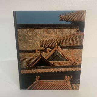 Peking The Great Cities Time - Life Book Hardback Vintage 1970/80 