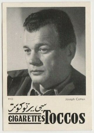 Joseph Cotten Vintage 1950s Toccos Film Stars Tobacco Card From Egypt E5