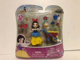 Disney Princess Little Kingdom Snow White 