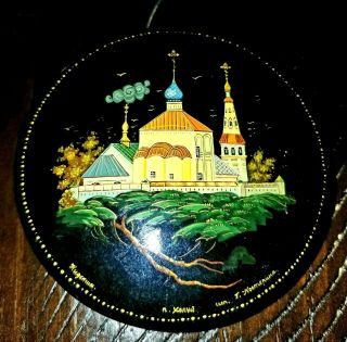 Vintage Black Lacquer Hand Painted Box Made In The Ussr