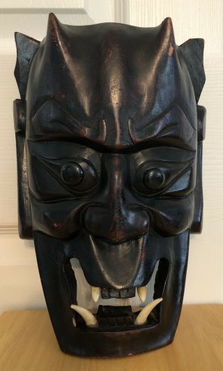 Vtg Hand Carved Wood Japanese Oni Mask Noh Hannya Yokai Shell Eyes Teeth Demon