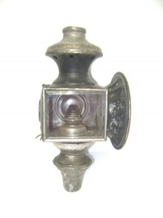 Vintage/antique Horse Buggy/carriage Oil Lamp/lantern Light - 10 Inches Tall