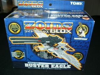 Zoids Bz - 009 Buster Eagle Tomy 1/72 Blox 100 Complete
