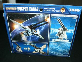 ZOIDS BZ - 009 BUSTER EAGLE Tomy 1/72 Blox 100 Complete 2