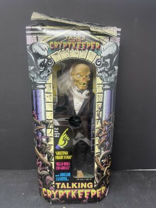 Tales From The Crypt Talking Cryptkeeper Figure Ace Novelty