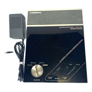 Vintage Panasonic Kx - T1415d Easa - Dual Tape Phone Answering Machine