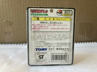 Rare Black Box Series TOMY Omanyte Pokemon Figure 138 3