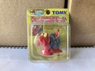 Rare Yellow Box Series Tomy Magcargo Pokemon Figure 219