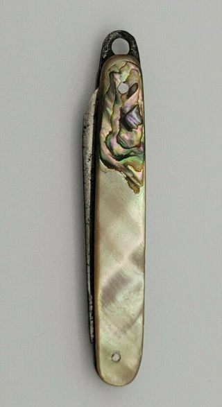 Vintage Abalone Shell Mini Pocket Knife Pendant Watch Fob Iridescent Keychain 3