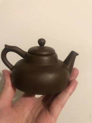 Chinese Vintage Zisha Tea Pot