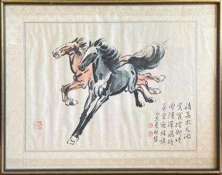 Vintage 1940 - 50’s Chinese Ink Brush,  Watercolor 2 Running Horses W/ Calligraphy