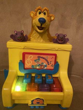Bear In The Big Blue House Piano Toy Play Songs With Bear Pip And Pop Rare