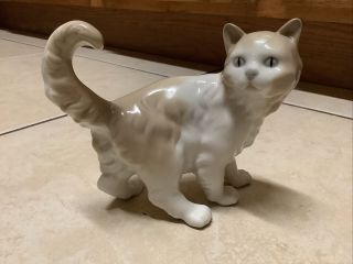 Lladro Nao Vintage Porcelain Standing Cat Frightened Kitten Figurine 6 Inches