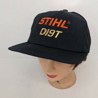 Vintage Stihl Chainsaws K Products Brand Hat 019t Black Snapback Cap