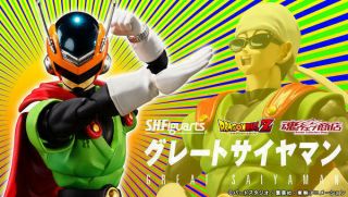 Bandai Premium S.  H.  Figuarts Dragon Ball Z Great Saiyaman Son Gohan Action Figure