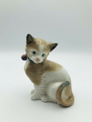 Vintage Nao By Lladro Daisa Cat W Bell & Collar Porcelain Figurine Spain 1985
