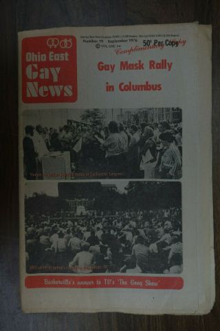 Vintage Gay Periodical Gay News Set Of Four Issues 1976 - 1980 Cleveland Lgbtq