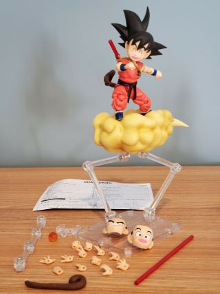 Tamashii Nations Figuarts Dragon Ball Kid Goku Action Figure
