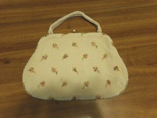 Lumured Brand Vintage Corde Beaded Formal Handbag / Purse - Kiss Clasp - 13x9.  5