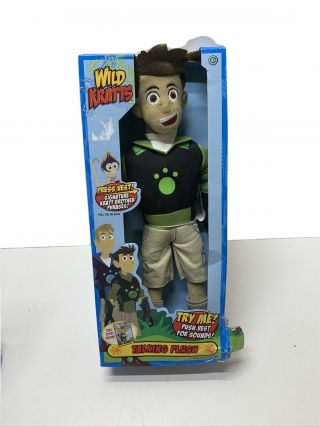 Wild Kratts 14” Talking Chris Plush Doll Wicked Cool Toys 2014 Nib Green