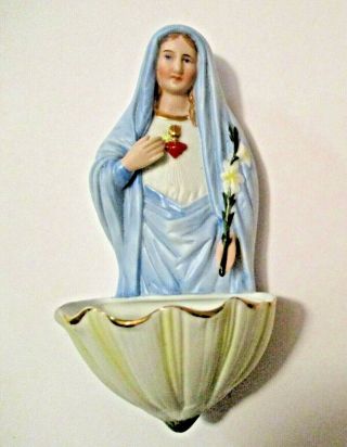 Gorgeous Hand Painted Vintage Mother Mary Religious Holy Water Font