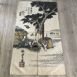 Vintage Traditional Asian Japanese Noren Curtain Room Divider Cotton Canvas