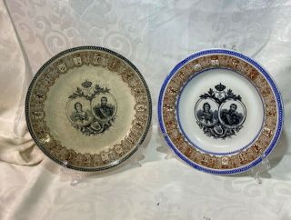 2 Belgium Royal King Leopold Ii Queen Henreiette Plate Bowl C 1850 1870 Keramis