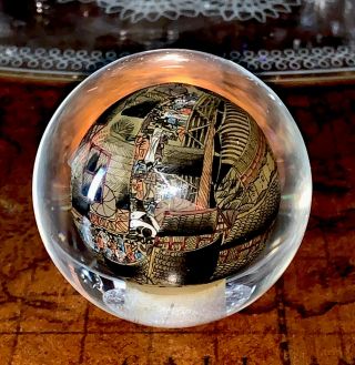Vintage Chinese Reverse Painted Glass Ball Sphere
