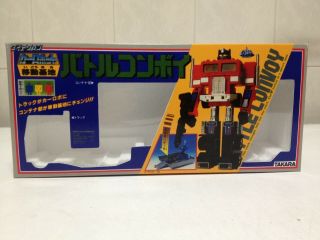Transformers G1 Battle Convoy Optimus Prime Box And Styrofoam Custom