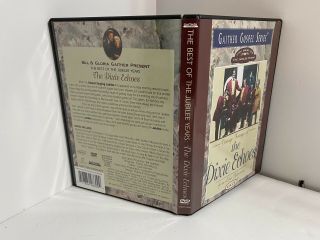 Vintage Footage Of The Dixie Echoes: The Best Of The Jubilee Years (dvd 1997) Z3