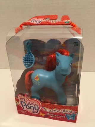 2004 My Little Pony Butterfly Island Shimmer Pony Waterfire G3 Mlp Hasbro