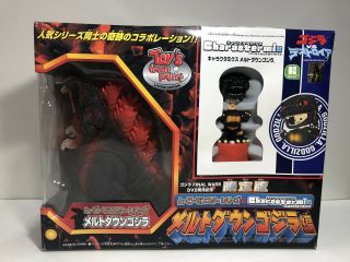 Limited Edition Melt Down Godzilla Box Set Figure Japan Bandai Kaiju Import
