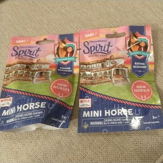 (2 - Pks) Series 7 Dreamworks Spirit Riding Mini Horse Blind Bags