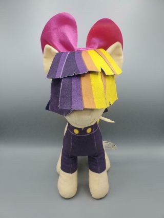 Songbird Serenade My Little Pony 12 Inch Plush Stuffed Animal Sia Exclusive