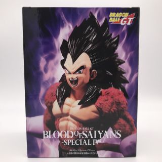 Figure Dragon Ball Gt Blood Of Saiyans Special 4