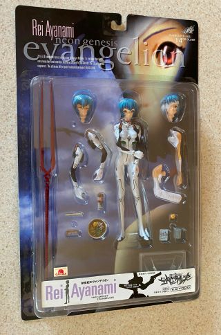 Rei Ayanami (neon Genesis Evangelion) - - Xebec Toys Deluxe Action Figure On Card