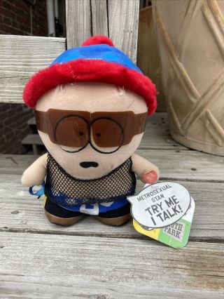 Rare South Park Metrosexual Stan Talking Plush W/ Tag